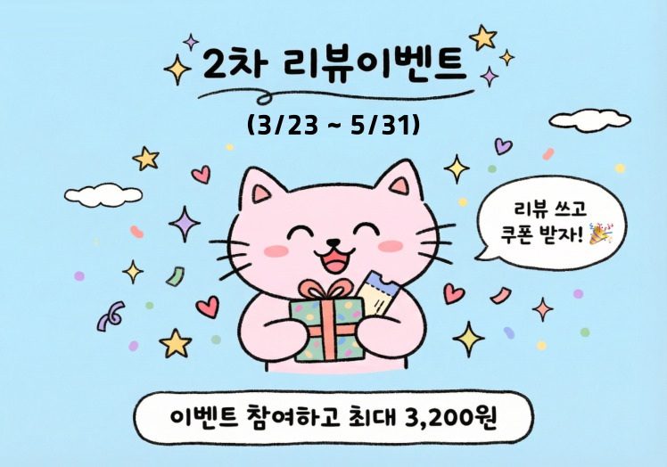 review-main-banner-jpg-image